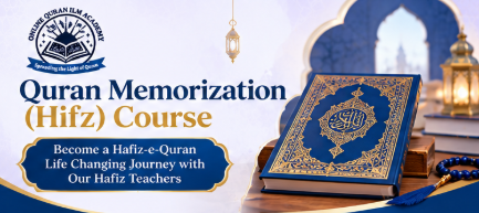 Hifz Program
